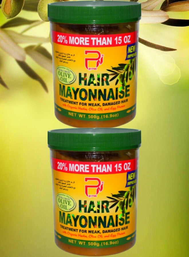 بيرون 2 قطع مايونيز للشعر علاج للشعر الضعيف والتالف بزيت الزيتون 500 جرام - Image 1