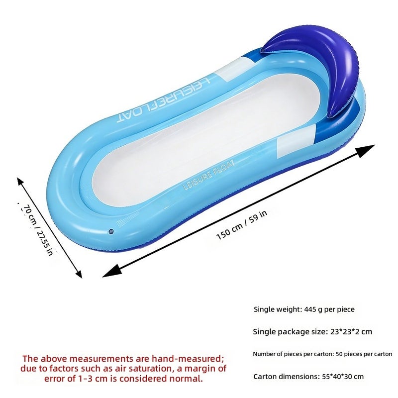 Blue Large Lounger - Inflatable Floating Raft for Swimming, Beach & Pool