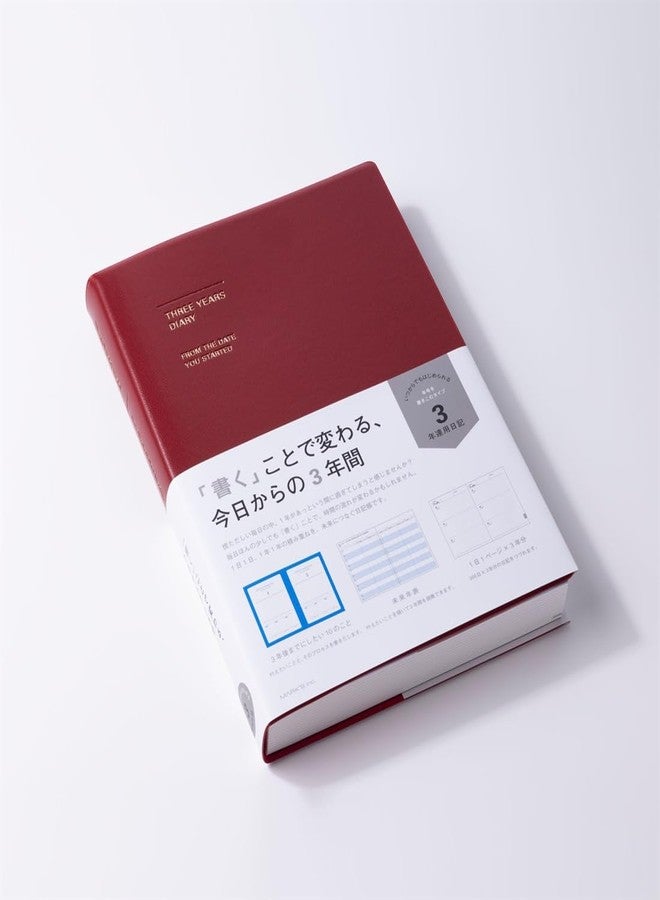 MARK'STYLE 3-Year Journal - Undated Mindful Diary for 3 Years of Entries with Goal Tracker, Memory & Photo Pages, and Inspirational Quotes (Red) - Image 5