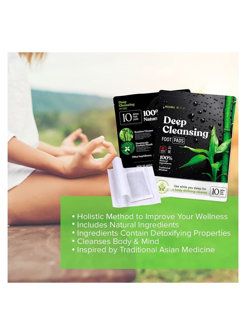 نووبو لصقات إزالة السموم من القدم لتخفيف التوتر والنوم العميق. وسادات قدم طبيعية 100٪ لإزالة السموم مع خل الخيزران ومسحوق الزنجبيل للمساعدة في إزالة السموم وتنظيف الجسم 10 رقع - Image 3