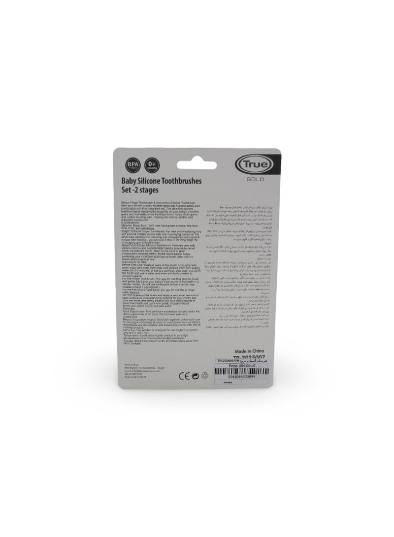 ترو فرشاة أسنان سيليكون للأطفال من ترو جولد، طقم من مرحلتين - لون النعناع - Image 2
