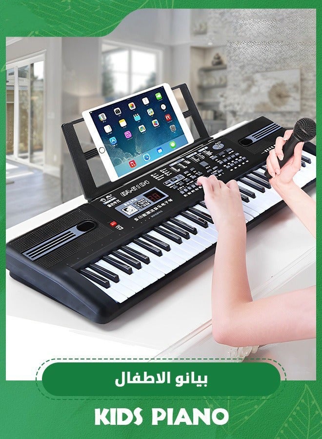 DURKU Digital Piano Keyboard with 61 Keys, Built-In Speaker, Microphone, Sheet Stand, Power Supply - Portable Gift for Beginner Pianists - Image 1
