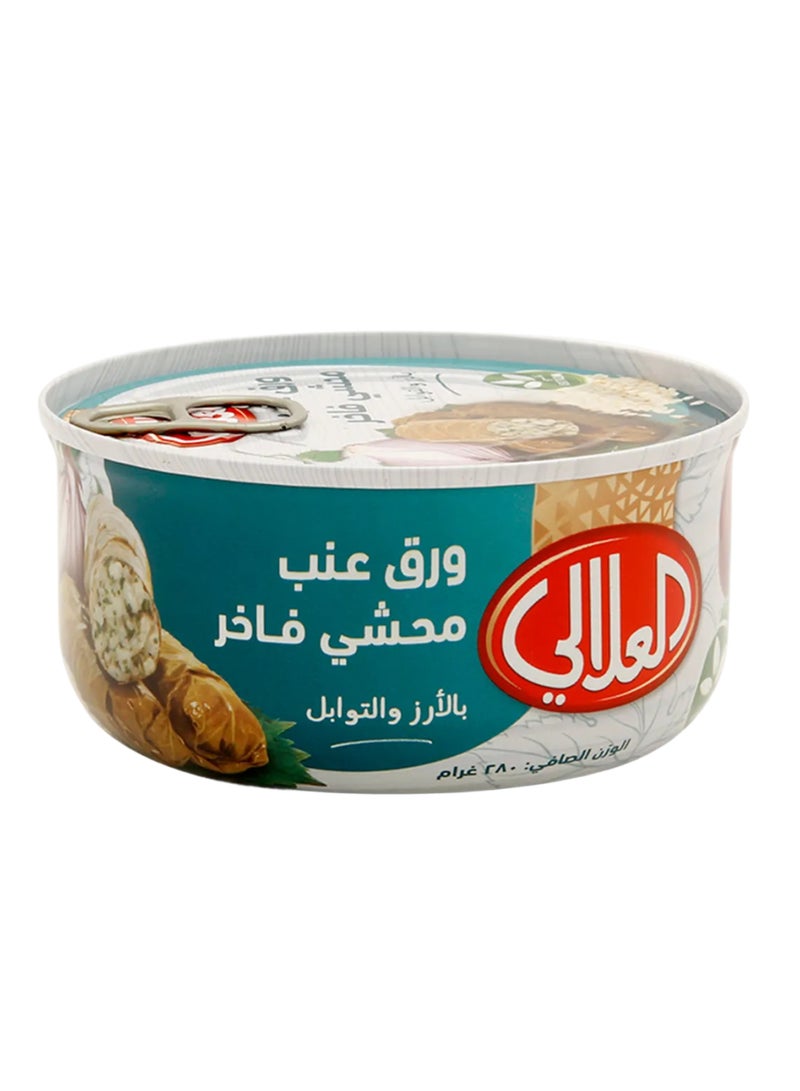 Al Alali ورق عنب محشي فاخر بالأرز والتوابل - Image 2