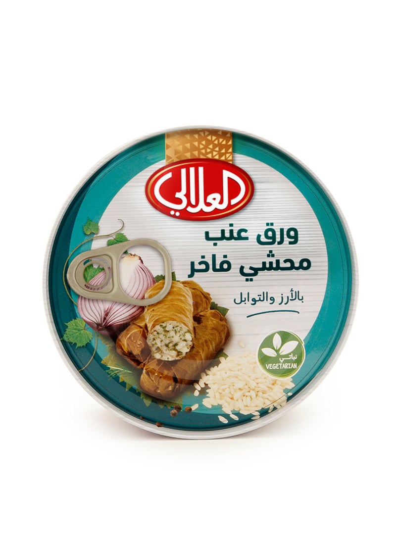 Al Alali ورق عنب محشي فاخر بالأرز والتوابل - Image 3