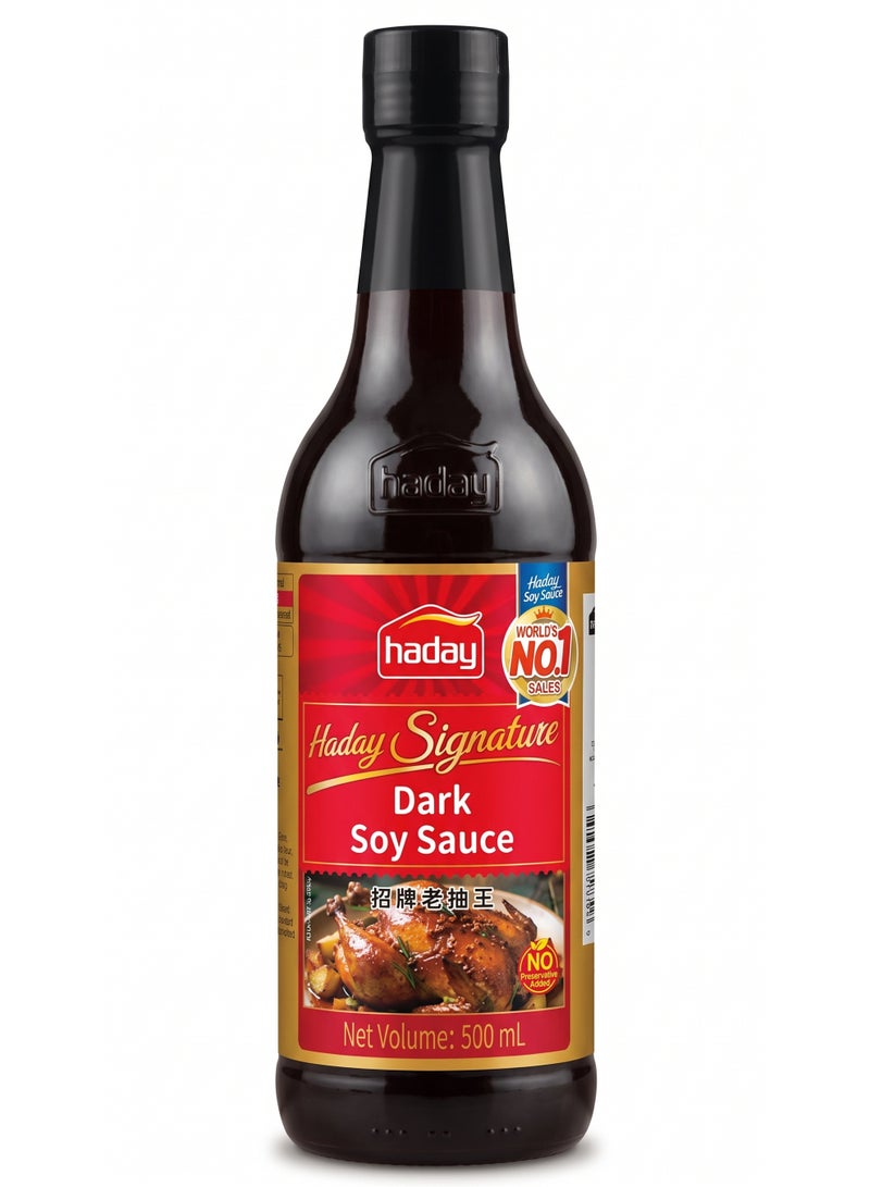 Signature Dark soy sauce- 500 ml