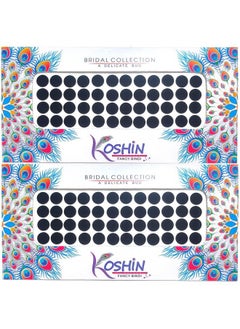 Black Round Shape Medium Size (Per Bindi Diameter 10 Mm) Forehead Bindi For Women Ladies Pack 2 (Black Kumkum Bindi) - pzsku/ZD680147DF1DF280AA3EBZ/45/_/1690019815/b71f23ab-3374-415b-9226-d66b15aba2df