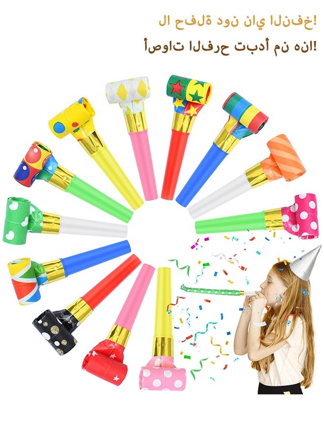 Organizer 25 Pcs Party Blower Colorful Blowouts Noisemakers Birthday Blowouts Whistles for Party Favors (Colorful Paper Roll) - Image 1