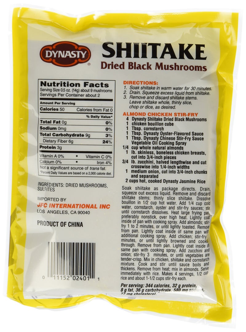 Dynasty' Dynasty Whole Shiitake Mushrooms 1oz - Image 2