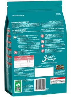 Purina ONE Purina One® Healthy Adult with Salmon & Tuna (1+ Years) 2.7KG Blue  - Image 2