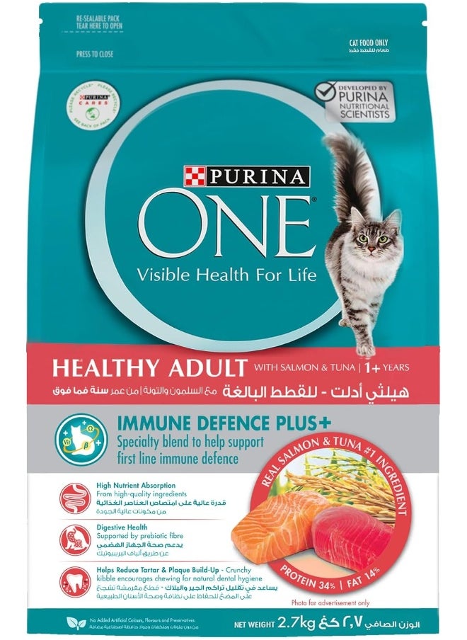 Purina ONE Purina One® Healthy Adult with Salmon & Tuna (1+ Years) 2.7KG Blue  - Image 3