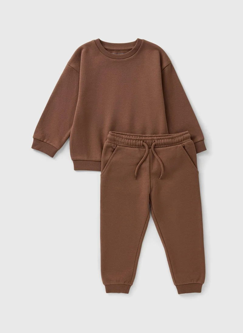 ماتلان Boys Brown Sweatshirt & Jogging Bottoms Set