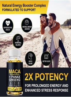 Macal Maca Ginseng Capsules for strengthening the body and improving endurance - 120 capsules  - Image 2