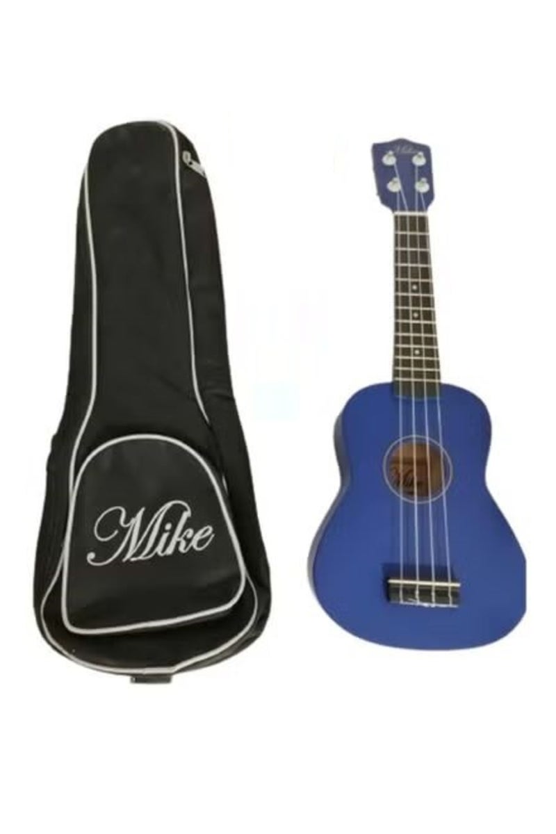 Mike Music Kids Guitar with Bag 