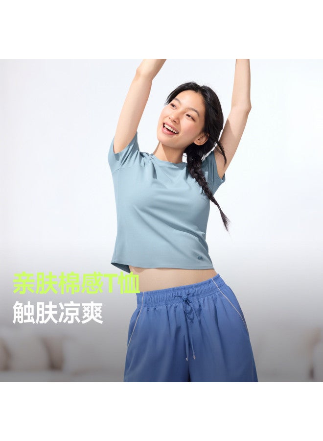 Beneunder New Spring/Summer Slim/Loose Cool-Feel T-Shirt For Women, Versatile And Figure-Flattering High-Quality T-Shirt - Image 2