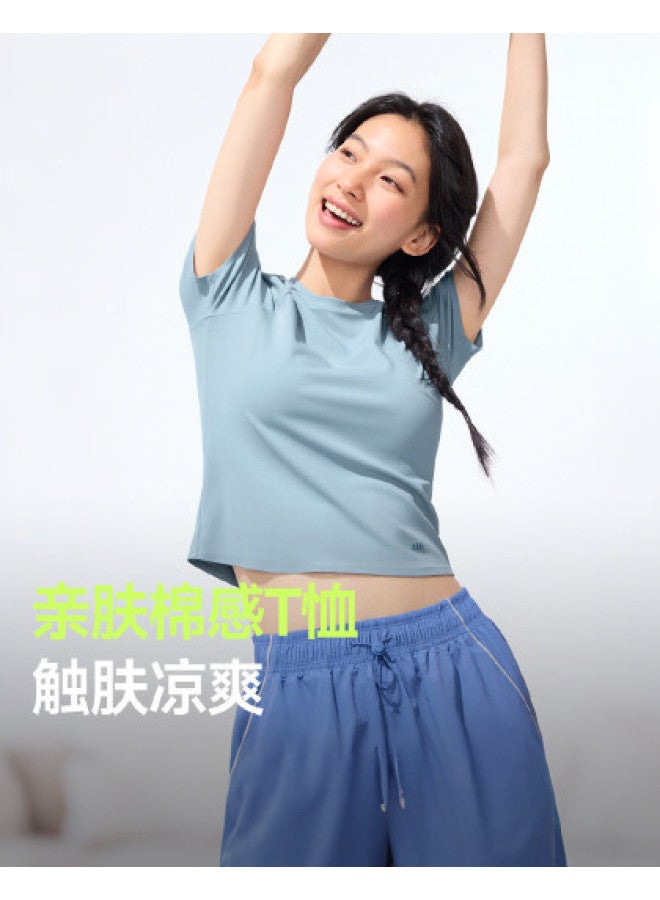 Beneunder New Spring/Summer Slim/Loose Cool-Feel T-Shirt For Women, Versatile And Figure-Flattering High-Quality T-Shirt - Image 1