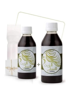 Afghani Oil Afghani Oil Bottle 2 Pcs With Hair Comb 200ml 