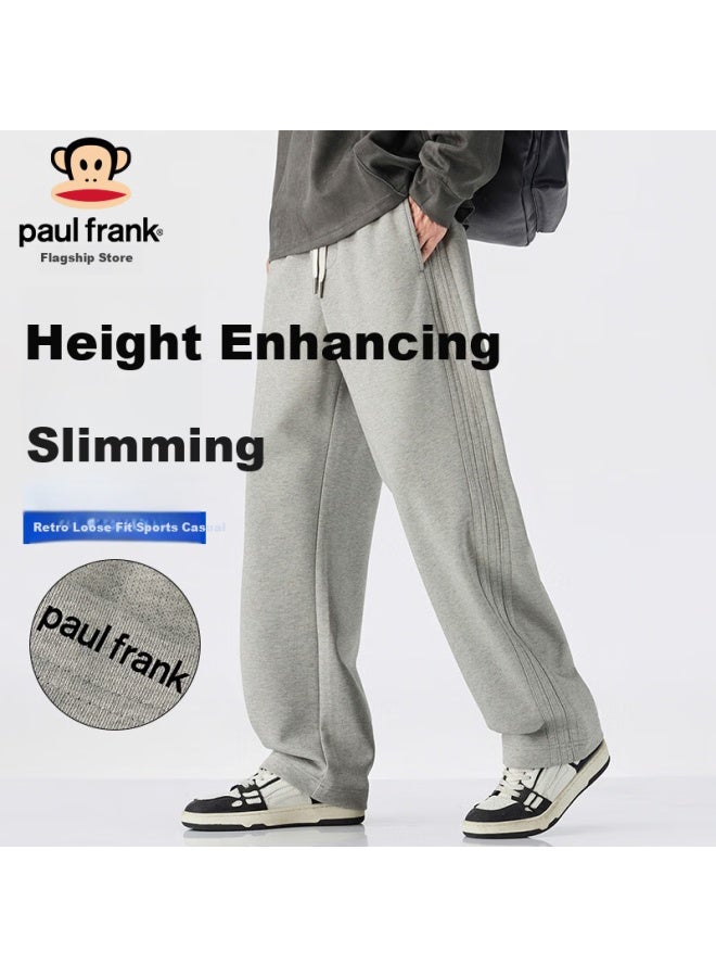 Paul Frank Men's Casual Winter Loose Drawstring Sweatpants Oatmeal 36 - Image 1