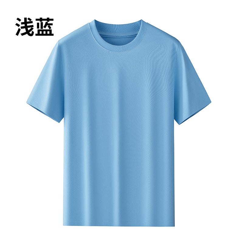 Quick-Drying Moisture-Wicking Technology Fabric Men'S T-Shirt Solona Ice-Feel Breathable Tee Solid Color Outdoor Loose Casual Top - Image 1