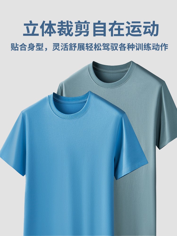 Quick-Drying Moisture-Wicking Technology Fabric Men'S T-Shirt Solona Ice-Feel Breathable Tee Solid Color Outdoor Loose Casual Top - Image 5