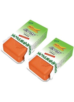 Pyary Pyary All Natural Handmade Ayurvedic Vegetarian Turmeric Soap 75g (Pack of 2)  - Image 1