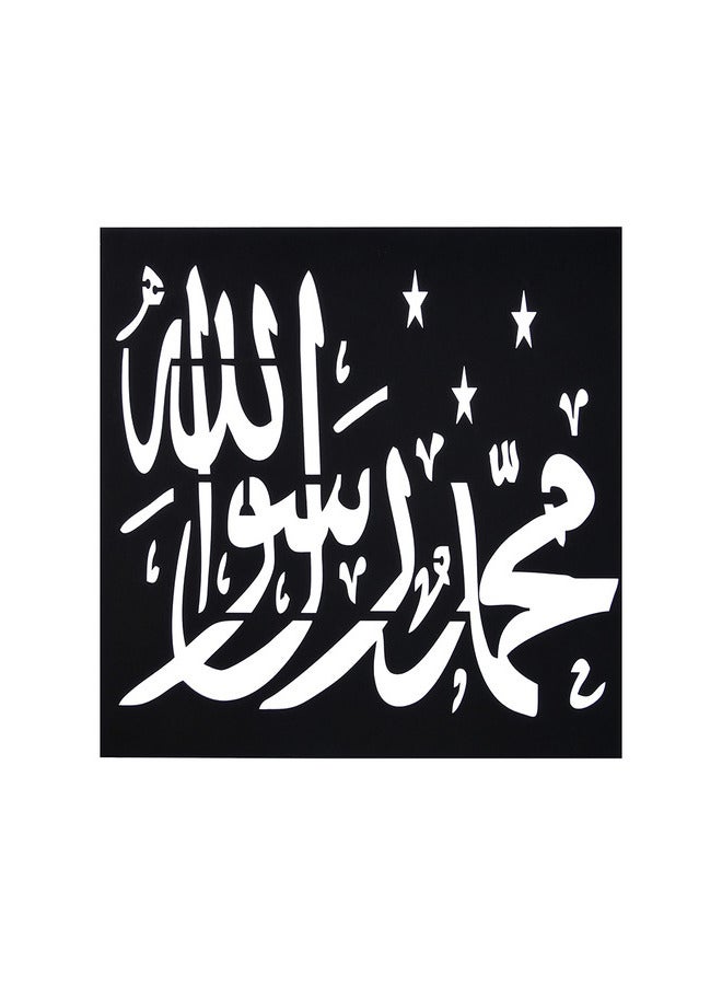 لوحة فنية جدارية اسلامية من الخشب - Image 4