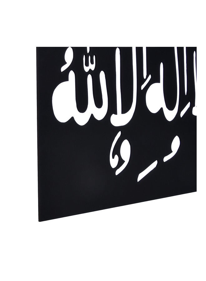 لوحة فنية جدارية اسلامية من الخشب - Image 5