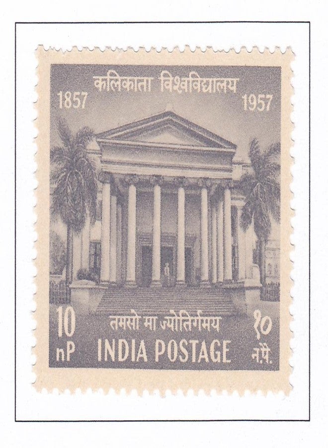Phila328 1957 Indian Universities Calcutta University MNH