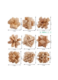 Generic Kongming Lock Luban Lock Set Building Blocks Educational Children's Toys Hot Sale Year Gift Cloud Wood-Color:YLG Beech High-end 9-piece Beech  - Image 5