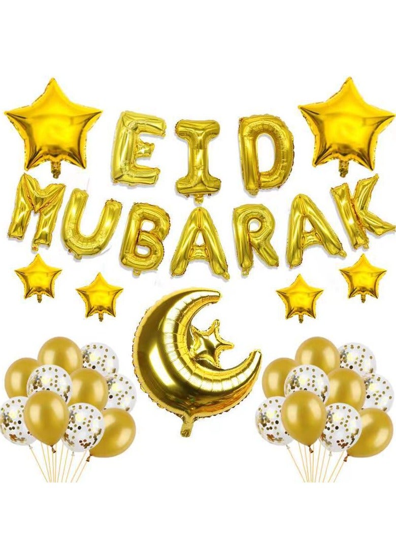 general Eid Mubarak Letter Foil Balloons Moon Star Helium Globos Ramadan Kareem Decoration for Home Muslim Islamic Party Supplies - Image 1