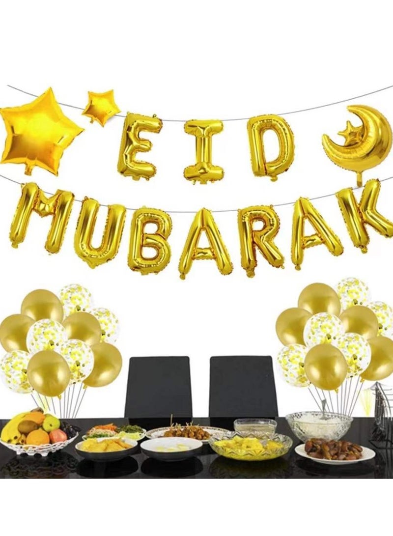 general Eid Mubarak Letter Foil Balloons Moon Star Helium Globos Ramadan Kareem Decoration for Home Muslim Islamic Party Supplies - Image 2