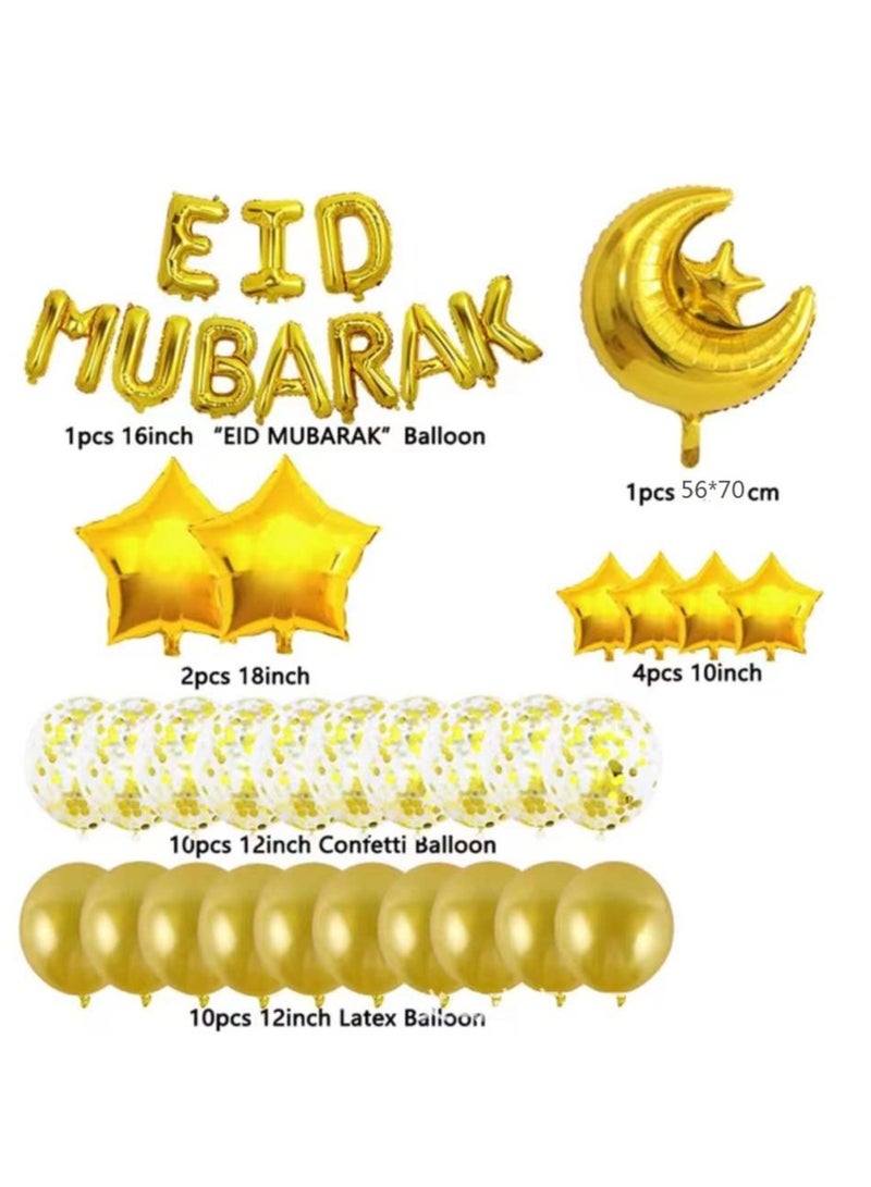 general Eid Mubarak Letter Foil Balloons Moon Star Helium Globos Ramadan Kareem Decoration for Home Muslim Islamic Party Supplies - Image 3