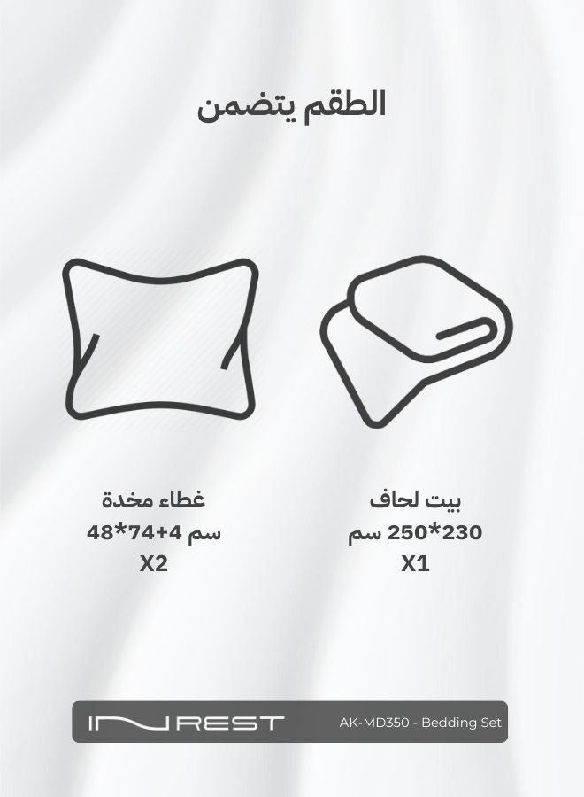 Inrest Home Inrest Cedric Duvet Cover Set (Without Filling) Microfiber 100% King Size 230x250 cm - 3 Pcs - Image 4