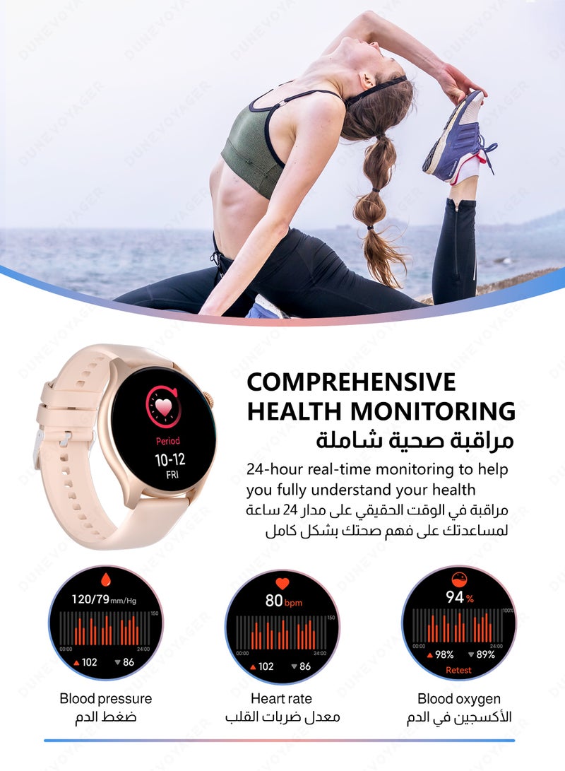 مسافر الكثبان ساعة ذكية بشاشة AMOLED عالية الدقة، وبطارية 280 ملّي أمبير مخصصة للرجال والنساء، تدعم أنماط رياضية متعددة، مقاومة للماء بمعيار IP68، تدعم مكالمات بلوتوث عالية الدقة، مراقبة معدل ضربات القلب ونسبة الأكسجين في الدم (SPO2) في الوقت الفعلي، مع تتبع GPS دقيق، ساعة ذكية فائقة التطور – باللون الوردي. - Image 3