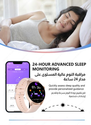 ساعة ذكية بشاشة AMOLED عالية الدقة، وبطارية 280 ملّي أمبير مخصصة للرجال والنساء، تدعم أنماط رياضية متعددة، مقاومة للماء بمعيار IP68، تدعم مكالمات بلوتوث عالية الدقة، مراقبة معدل ضربات القلب ونسبة الأكسجين في الدم (SPO2) في الوقت الفعلي، مع تتبع GPS دقيق، ساعة ذكية فائقة التطور – باللون الوردي. - view 5