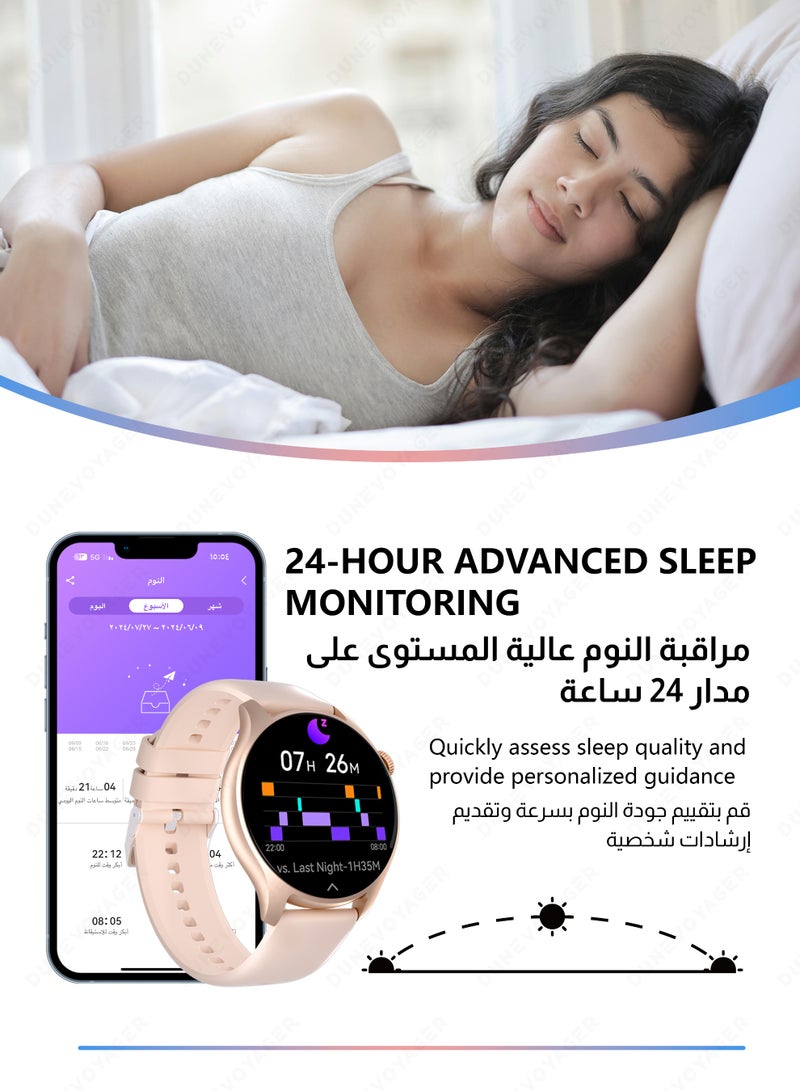 مسافر الكثبان ساعة ذكية بشاشة AMOLED عالية الدقة، وبطارية 280 ملّي أمبير مخصصة للرجال والنساء، تدعم أنماط رياضية متعددة، مقاومة للماء بمعيار IP68، تدعم مكالمات بلوتوث عالية الدقة، مراقبة معدل ضربات القلب ونسبة الأكسجين في الدم (SPO2) في الوقت الفعلي، مع تتبع GPS دقيق، ساعة ذكية فائقة التطور – باللون الوردي. - Image 5