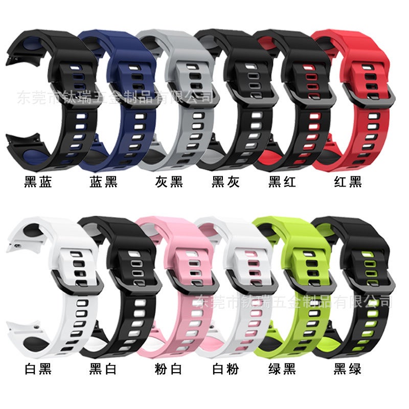 Suitable For Samsung Galaxy Watch5 6 4 Wave Two-Color Silicone Strap Watch5Pro Smart Watch Strap - Image 5