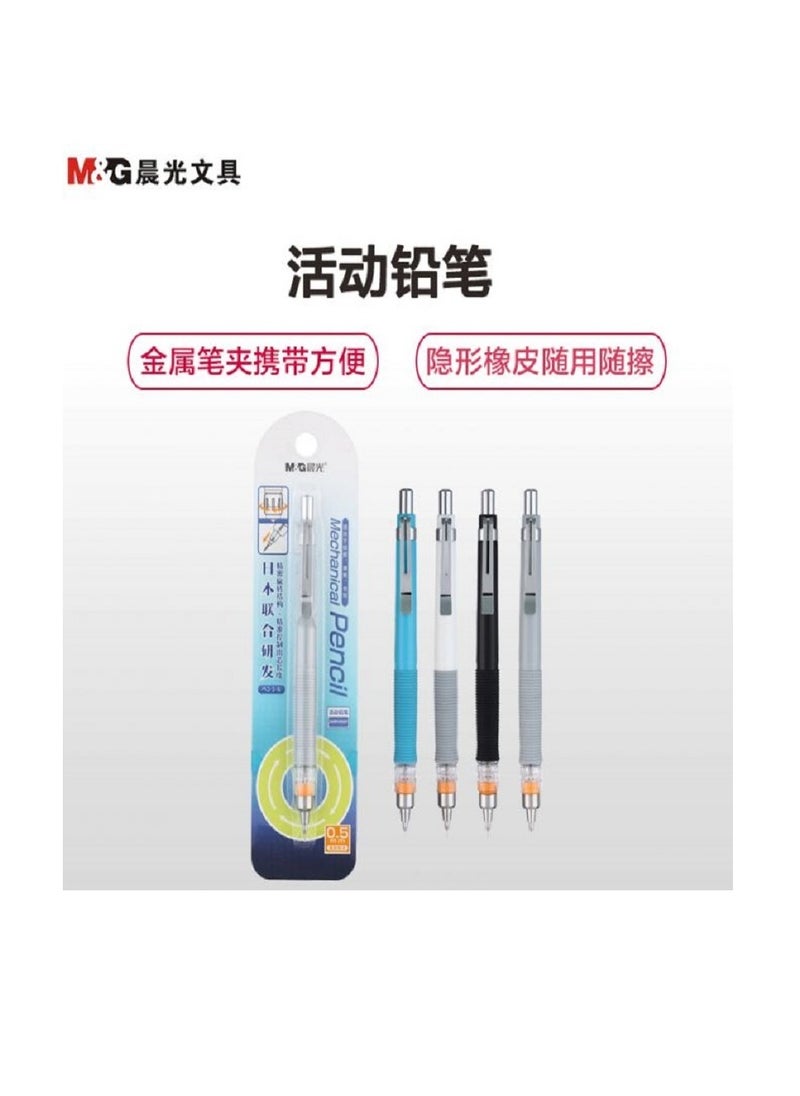 M&G - M&G Chenguang MECHANICAL PENCIL 0.5MM - 1pcs - No:AMPH5501 - Image 1
