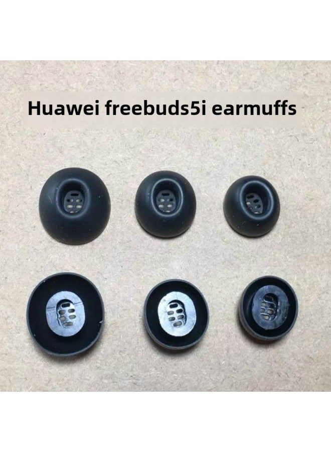 For Huawei Freebuds 5i Bluetooth Non-slip Ear Hanging Ear Cap Ear Mask Plug Accessories Hook Rubber SE Accessories-Color:5i White Large Earmuffs 1（Just one）  - Image 3