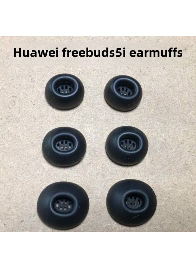 For Huawei Freebuds 5i Bluetooth Non-slip Ear Hanging Ear Cap Ear Mask Plug Accessories Hook Rubber SE Accessories-Color:5i White Large Earmuffs 1（Just one）  - Image 2