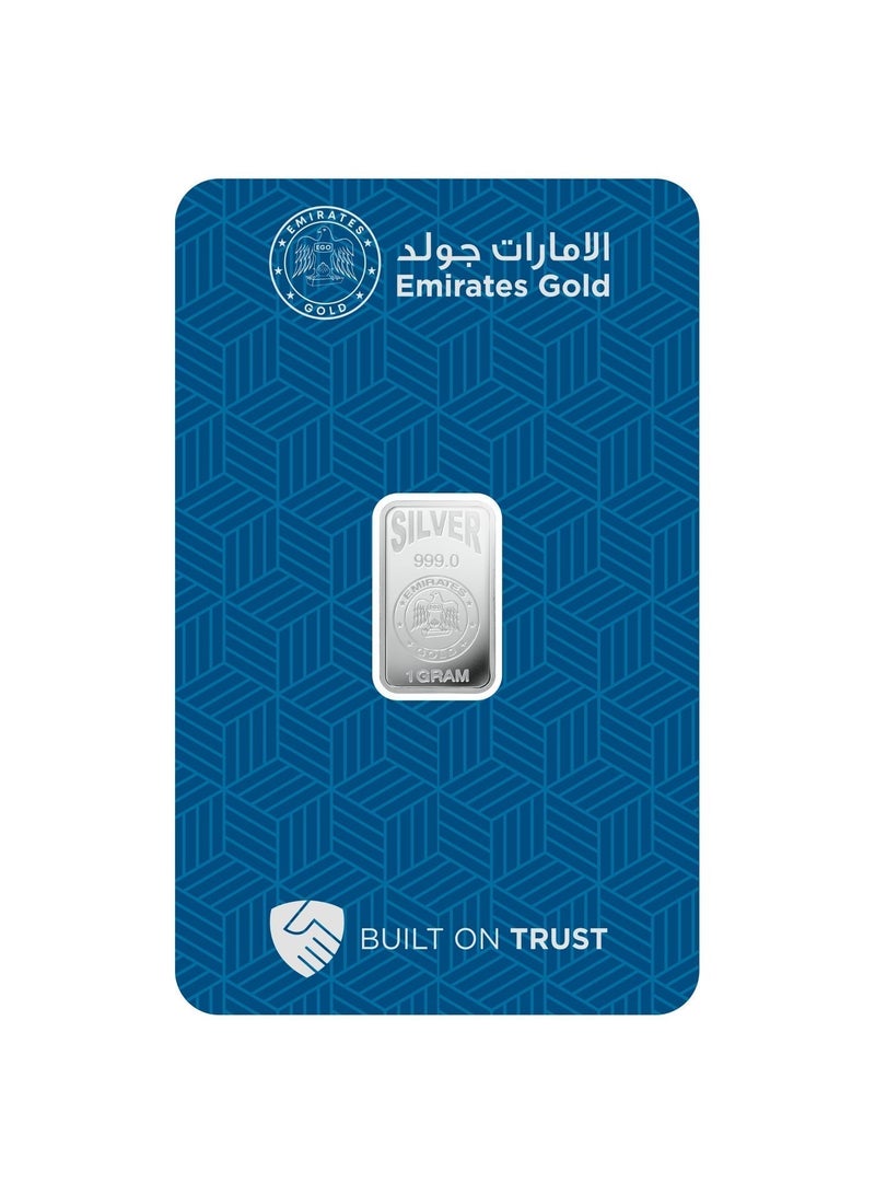الإمارات جولد سبيكة فضية من الإمارات جولد 1 غرام – سبيكة معتمدة - Image 2
