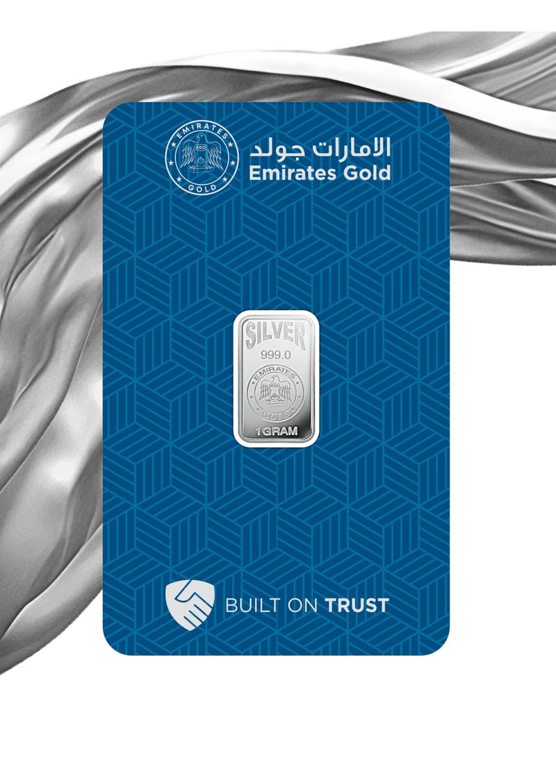 الإمارات جولد سبيكة فضية من الإمارات جولد 1 غرام – سبيكة معتمدة - Image 3