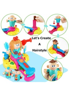 Children's Barber Color Mud Toy DIY Ice Cream Noodle Machine Plasticine Play Home Children's Color Mud Toy Hair Cutting Game - pzsku/ZD684E994F327091EE7E4Z/45/_/1698748046/e627dd33-e9f6-49af-909d-519bf297eb59