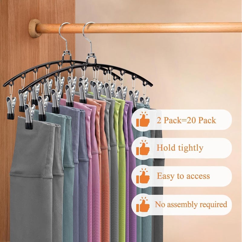 2 Pack Metal Yoga Pants Hangers with 20 Clips - Space Saving Legging Organizer - Image 4