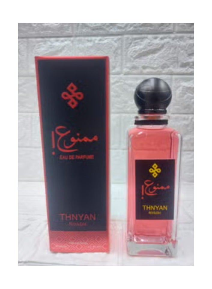 Perfume Thanyan Eau de Parfum 200ml