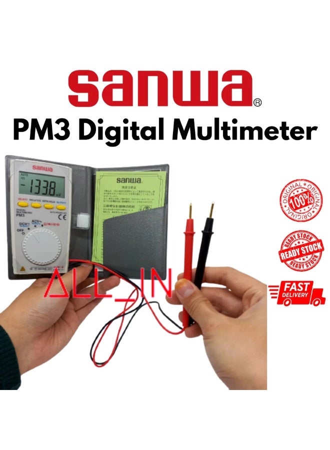 سانوا جهاز قياس متعدد رقمي SANWA PM3 True RMS، جهاز اختبار الجهد والتيار والمقاومة AC/DC بمدى تلقائي، تصميم جيب ياباني - Image 2