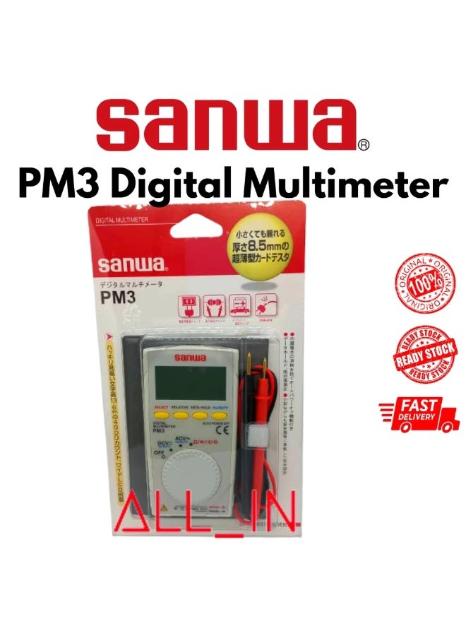 سانوا جهاز قياس متعدد رقمي SANWA PM3 True RMS، جهاز اختبار الجهد والتيار والمقاومة AC/DC بمدى تلقائي، تصميم جيب ياباني - Image 1