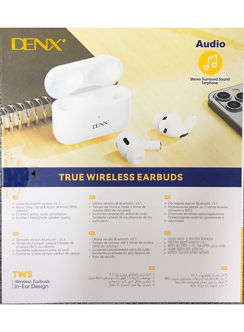 دينكس سماعات DENX اللاسلكية DX648 (بيضاء)  - Image 5