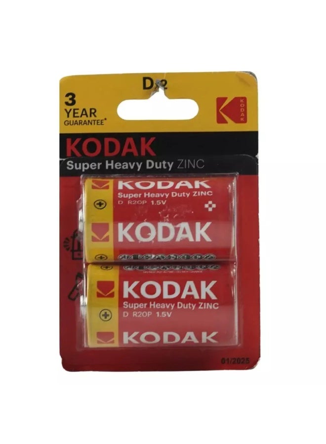 Kodak Kodak Super Heavy Duty Zinc Batteries, 1.5V, D Size - Pack of 2 Pieces - Image 1