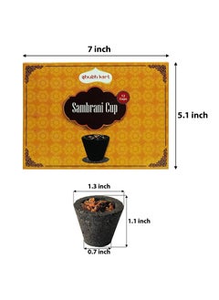 Shubh kart Shubhkart 12 PCS Premium Sambrani Dhoop Cup, Black | Long Lasting Aroma for Prayer, Puja, and Meditation | Charcoal-Laden Loban Incense for Relaxation and Stress Relief | 12 Cups  - Image 4
