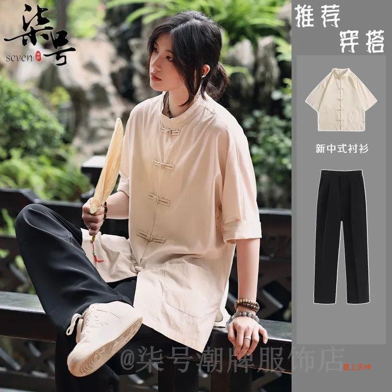 New Chinese Style Shirt Chinese-Tung Suit Men'S And Women'S Summer Hemp Cotton Handsome Chinese Style Retro Five-Point Sleeve Shirt Tang Suit - Image 3